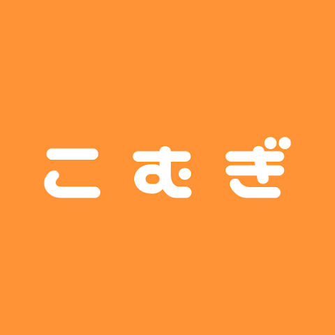 こむぎ