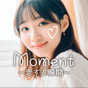 Moment