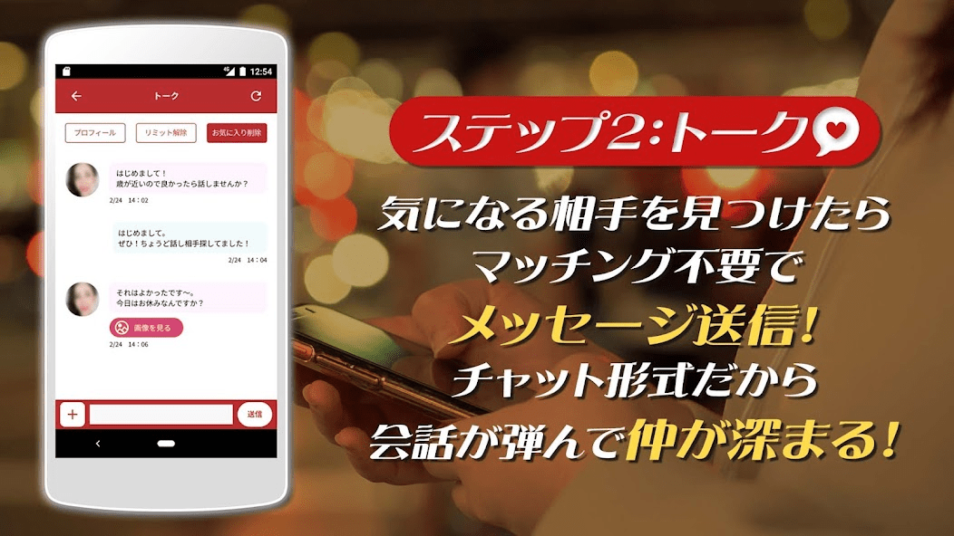 熟年マダムの画像3